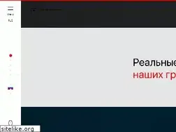 Sites similar to realtransit.ru