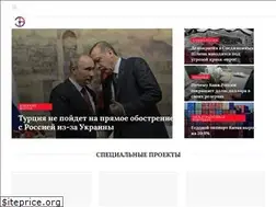 Sites similar to realtribune.ru
