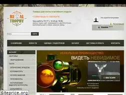 Sites similar to realtrophy.ru