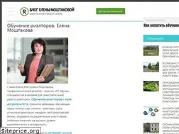 Sites similar to realtshcool.ru