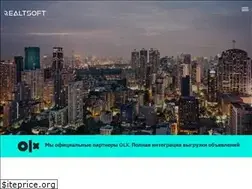 Sites similar to realtsoft.net