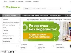 Sites similar to realturnik.ru