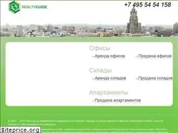 Sites similar to realty-guide.ru