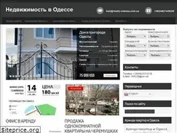 Sites similar to realty-odessa.com.ua