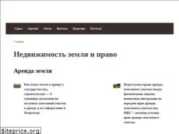 Sites similar to realty-u.ru