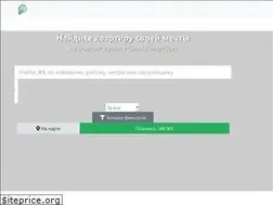 Sites similar to realty-video.ru
