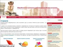Sites similar to realty-zakon.com.ua