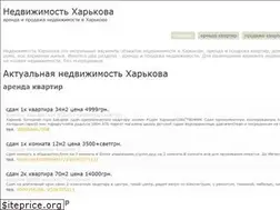 Sites similar to realty.kharkov.ua