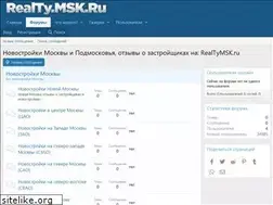 Sites similar to realty.msk.ru