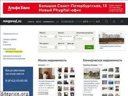 Sites similar to realty.novgorod.ru