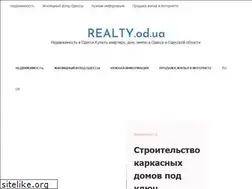 Sites similar to realty.od.ua