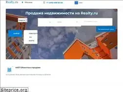 Sites similar to realty.ru