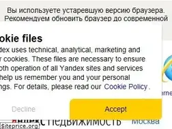 Sites similar to realty.yandex.ru