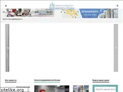 Sites similar to realty62.ru