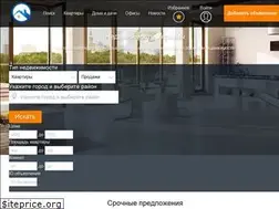Sites similar to realtybestua.com
