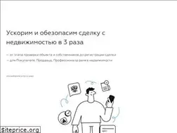 Sites similar to realtycloud.ru