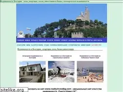 Sites similar to realtyinvestbg.com