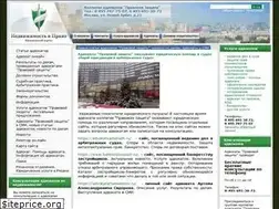 Sites similar to realtylaw.ru