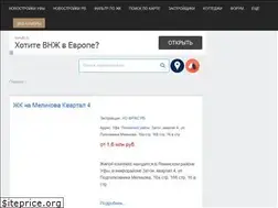 Sites similar to realtymarkt.ru