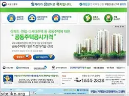 Sites similar to realtyprice.kr