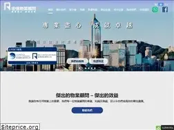 Sites similar to realtysolution.com.hk