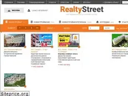 Sites similar to realtystreet.ru