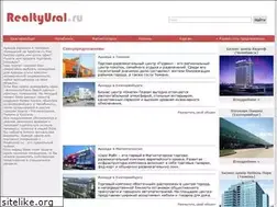 Sites similar to realtyural.ru