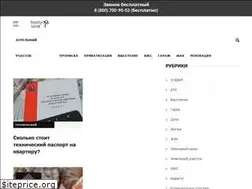 Sites similar to realtyurist.ru