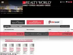 Sites similar to realtyworld.bg