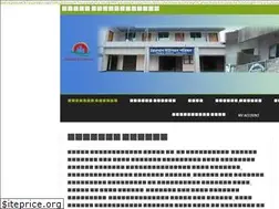 Sites similar to realuddokta.com
