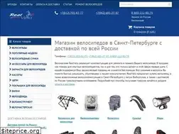 Sites similar to realvelo.ru