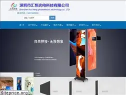 Sites similar to realvinc.com