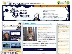 Sites similar to realvoiceradio.com