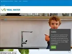 Sites similar to realwater.gr