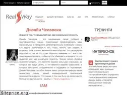 Sites similar to realway.org