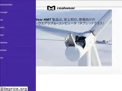 Sites similar to realwear.jp