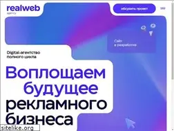 Sites similar to realweb.ru