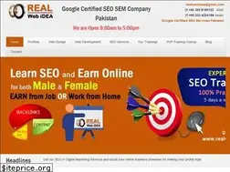 Sites similar to realwebidea.com