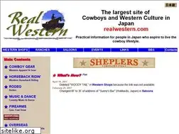 Sites similar to realwestern.com
