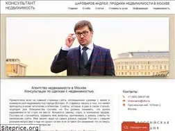 Sites similar to realword.ru