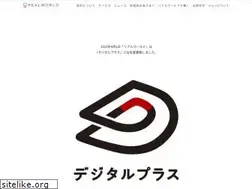 Sites similar to realworld.co.jp