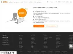 Sites similar to realworldcolor.com