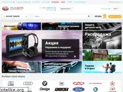 Sites similar to realxenon.ru