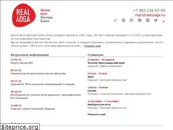 Sites similar to realyoga.ru