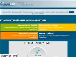 Sites similar to realyseo.ru