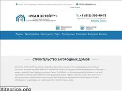 Sites similar to realzagdom.ru