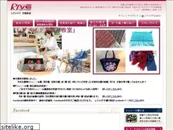 Sites similar to reamade.jp