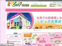 Sites similar to reaman.co.jp