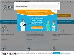 Sites similar to reamaternity.gr