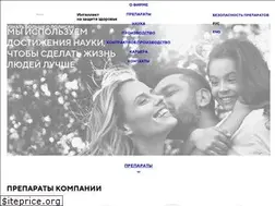 Sites similar to reamberin.com